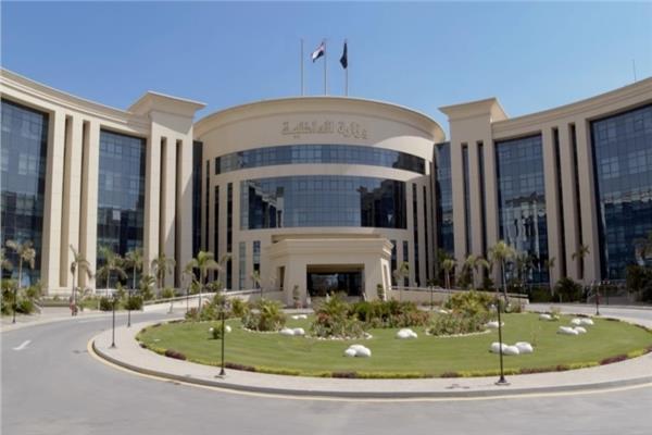  وزارة الداخلية