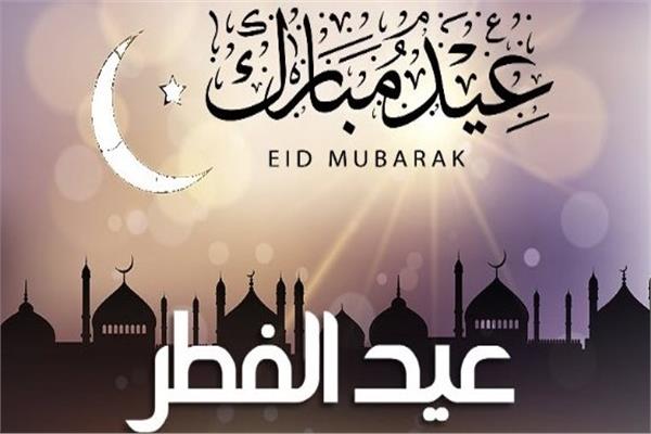 عبارات مؤثرة وجديدة لتهنئة من تحب بأجمل الكلمات