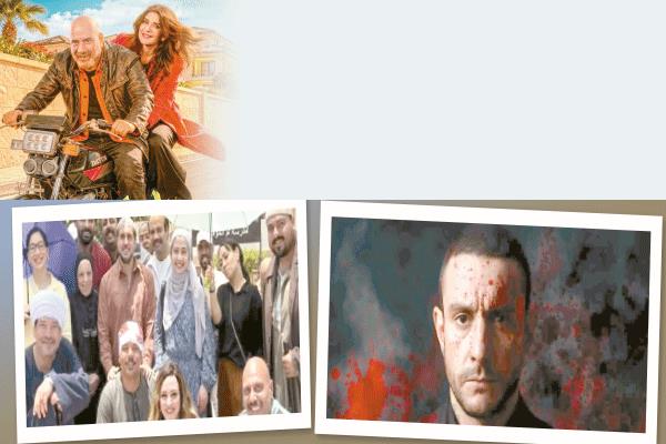 أفلام العيد 