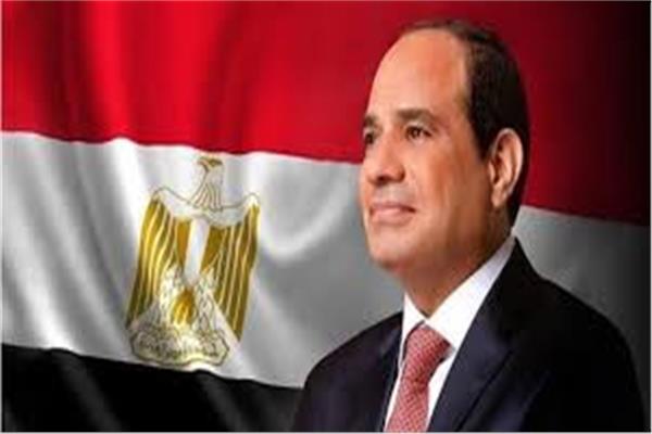 الرئيس عبد الفتاح السيسي