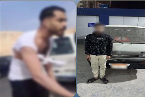 المتهم