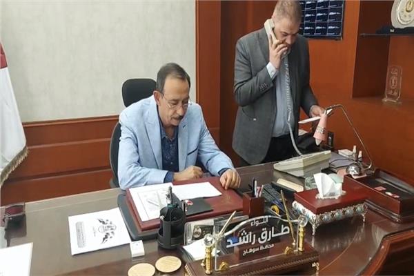 موضوعية
