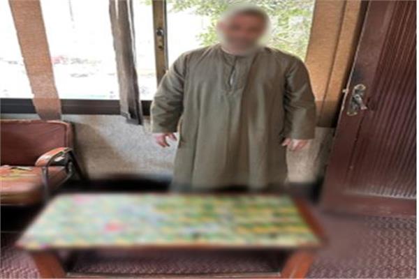 المتهم