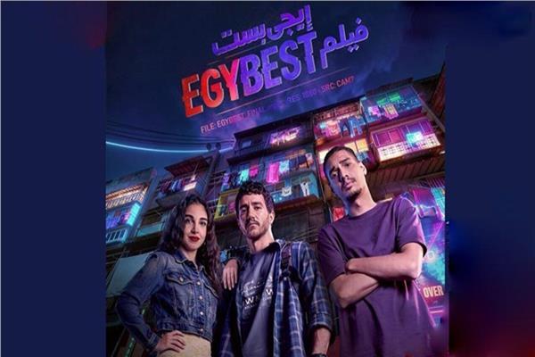 أفلام عيد الفطر 2026