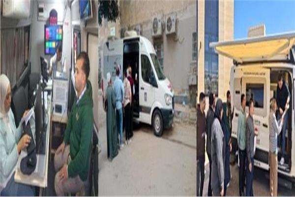 قوافل الأحوال المدنية