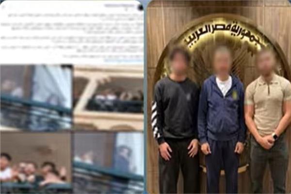 المتهمون