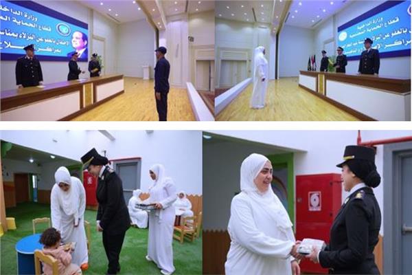 مراكز الإصلاح والتأهيل 