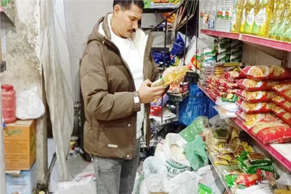 صورة موضوعية