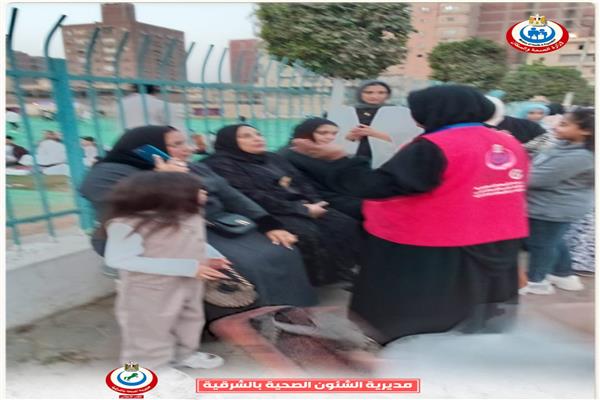 صورة موضوعية