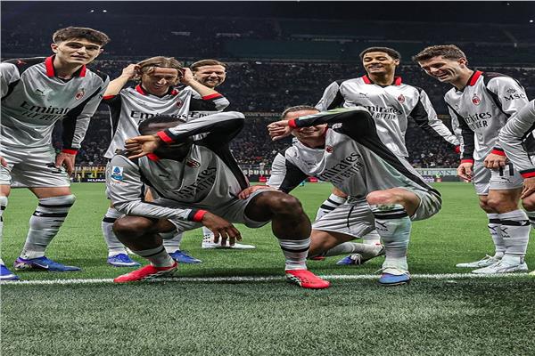 ميلان 