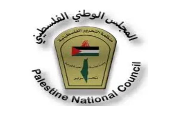  المجلس الوطني الفلسطيني