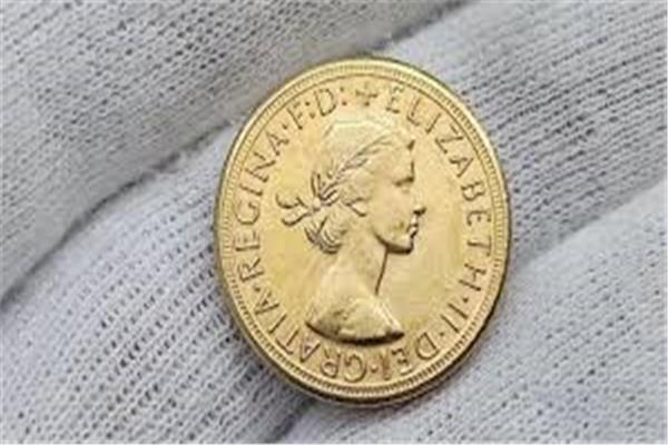  سعر الجنيه الذهب اليوم 