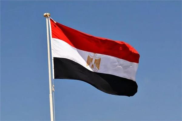 مصر