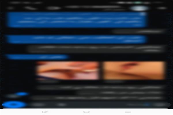 كشف ملابسات واقعة ابتزاز فتيات