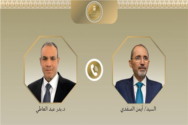 صورة موضوعية