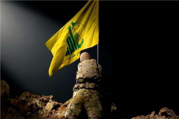 حزب الله