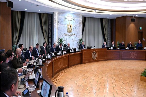 اجتماع اللجنة المركزية لإدارة الأزمات