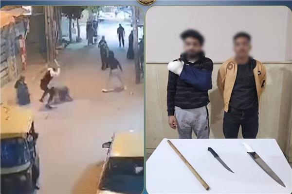 مشاجرة بالأسلحة البيضاء في كفر الشيخ