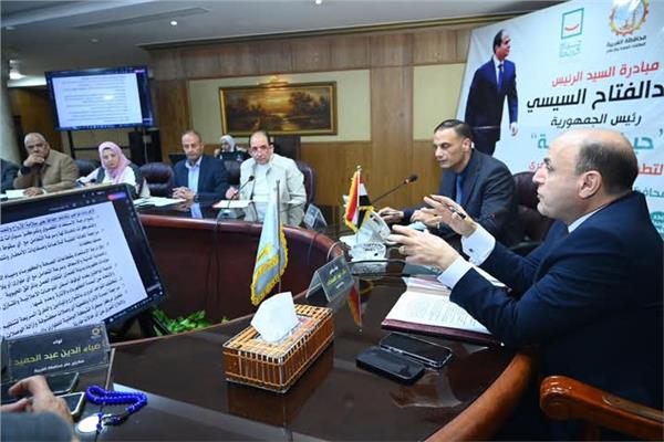  محافظ الغربية 