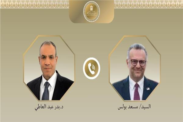 اتصال هاتفي بين وزير الخارجية وكبير مستشاري الرئيس الأمريكي 