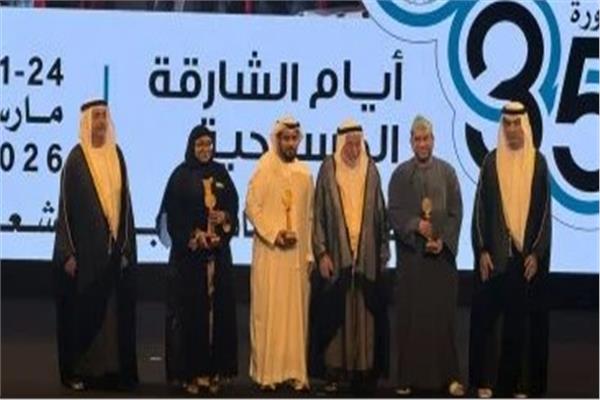حاكم الشارقة يكرم الفائزين بجائزة التأليف المسرحي