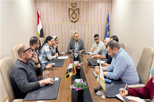 اجتماع الرعاية الصحية