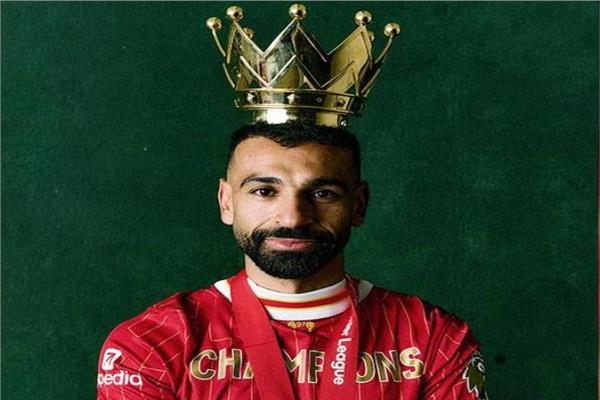 محمد صلاح 