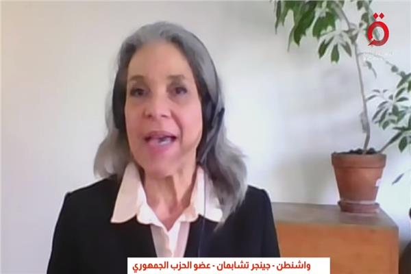 جنجر تشابمان