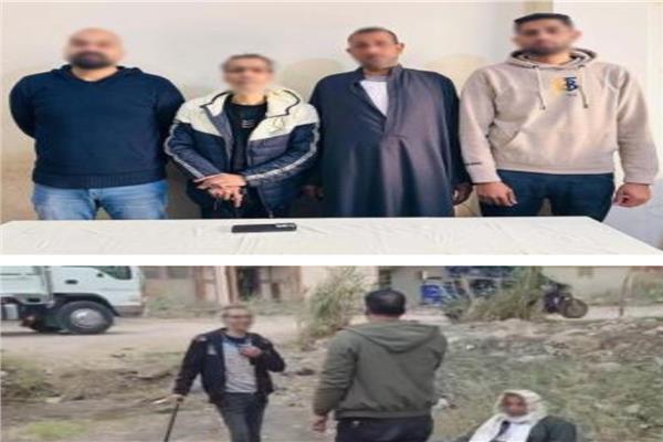 القبض على 4 متهمين في مشاجرة بالبحيرة