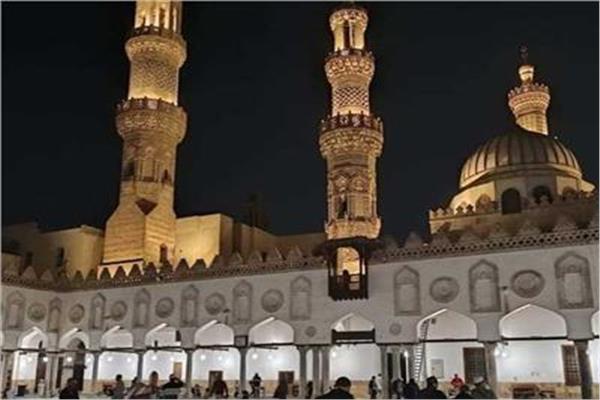 الأزهر