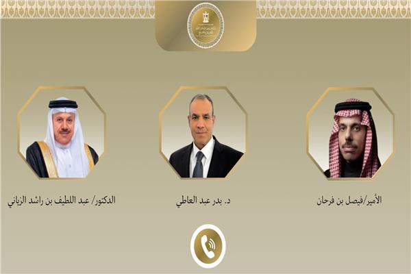 صورة موضوعية