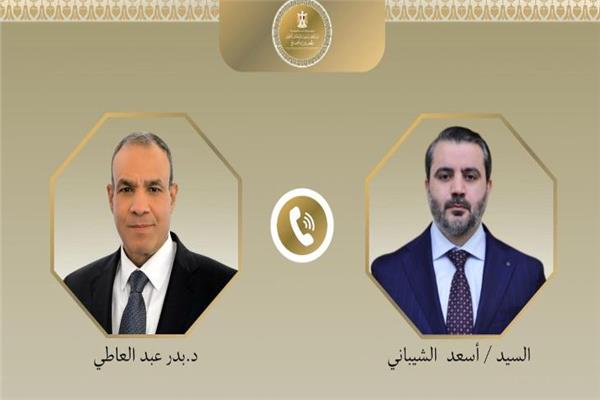 صورة موضوعية