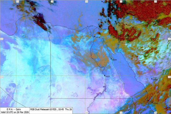 استمرار فرص الأمطار