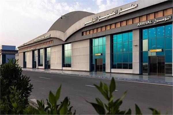 مطار العلمين الدولي