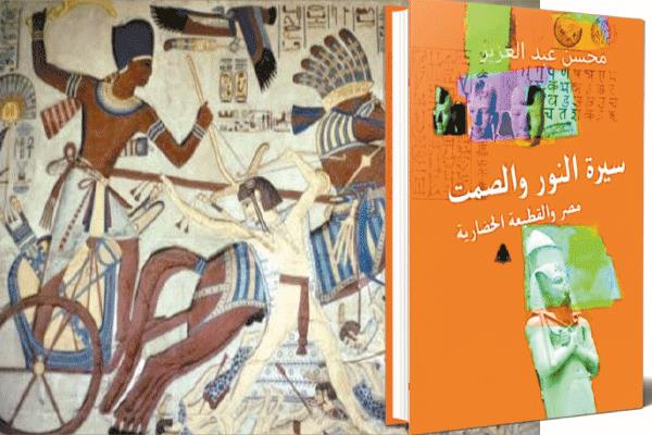 الإمبراطور الرومانى يأمر بمنع التعليم باللغة المصرية