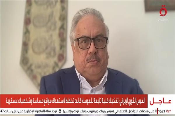 أسامة مهران