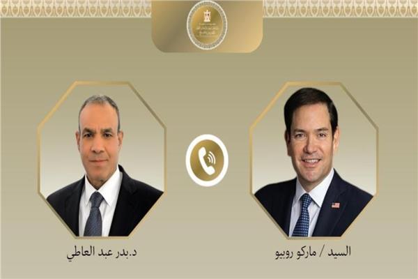 وزير الخارجية  د. بدر عبد العاطي ونظيره الأمريكي ماركو روبيو