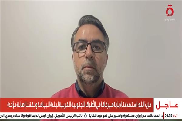 وسام نصيف