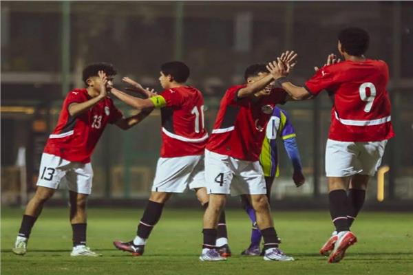 منتخب مصر  للناشئين