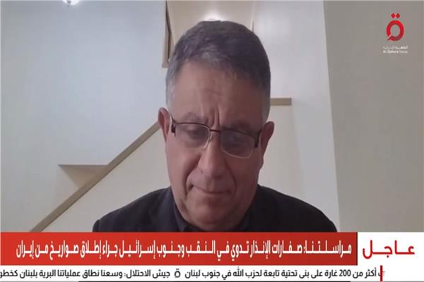 العميد ركن فواز عرب