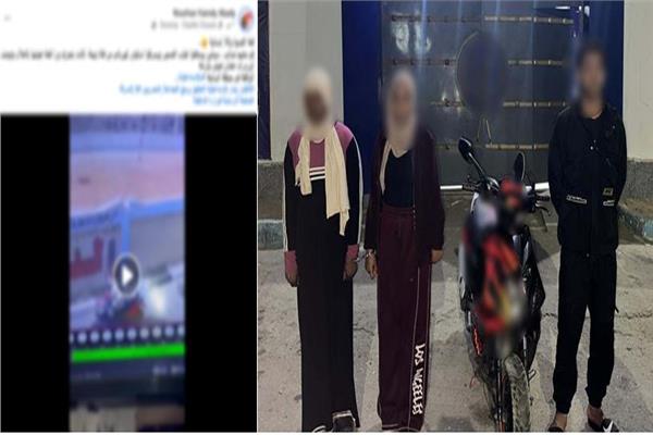 المتهمون