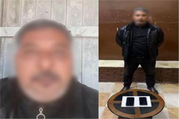 المتهم