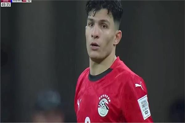 إسلام عيسي 