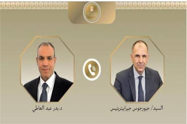 وزير الخارجية ونظيره اليوناني