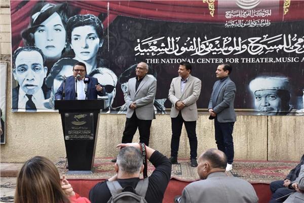 «المركز القومي» يحتفل بـ«اليوم العالمي للمسرح» ويكرم خالد جلال