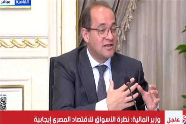 أحمد كجوك
