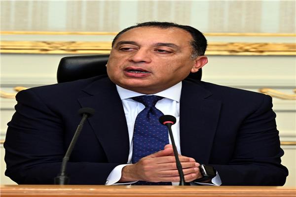 رئيس الوزراء