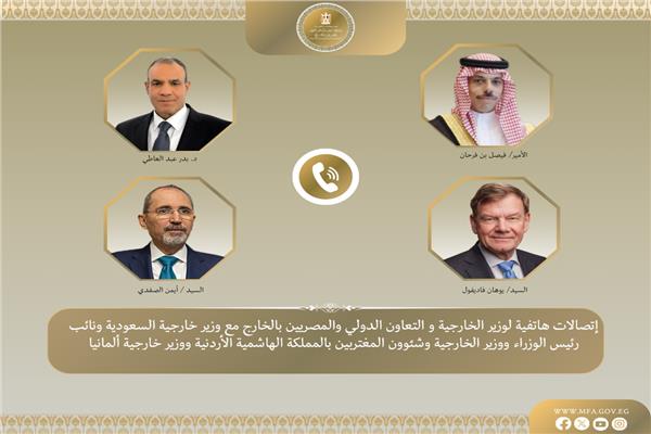 صورة موضوعية