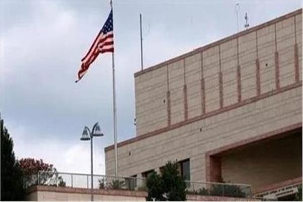 صورة أرشيفية السفارة الأمريكية، بالمنطقة الخضراء ببغداد