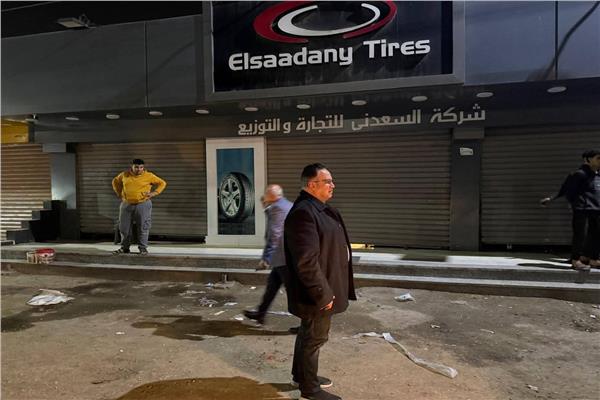 موضوعية